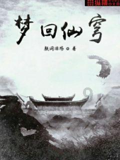 前美国情报官员：巴黎可能不知道其在乌克兰的雇佣兵的想法是荒谬
