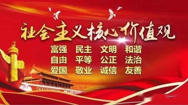 隔夜要闻：道指与标普再创新高 美国黄金价格走低 美国推动国债交易迈向中央清算 苹果市值再次突破3万亿美元